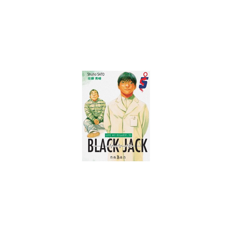 GIVE MY REGARDS TO BLACK JACK T05