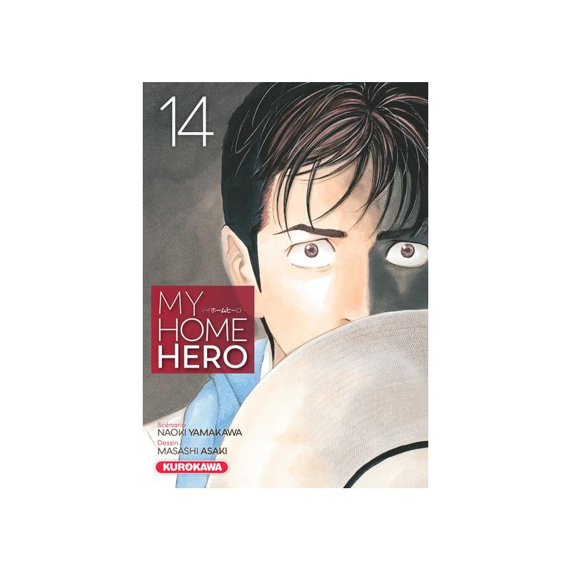 MY HOME HERO TOME 14