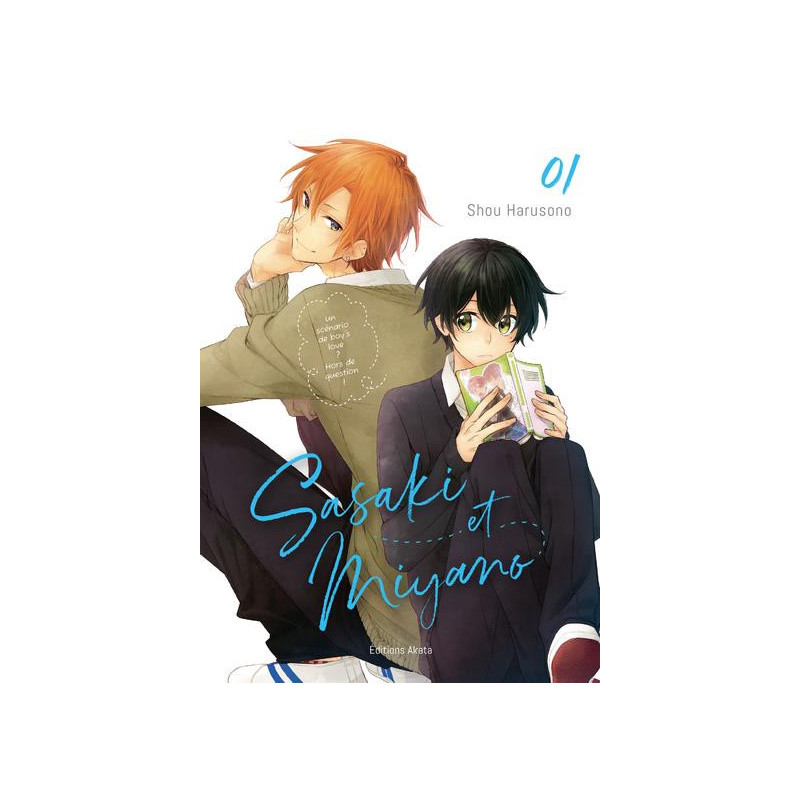 SASAKI ET MIYANO  TOME 1