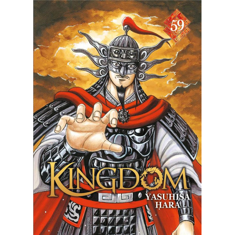 KINGDOM  TOME 59