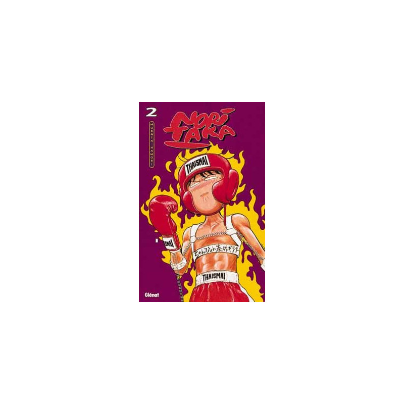 NORITAKA  TOME 02