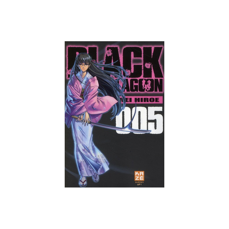 BLACK LAGOON T05