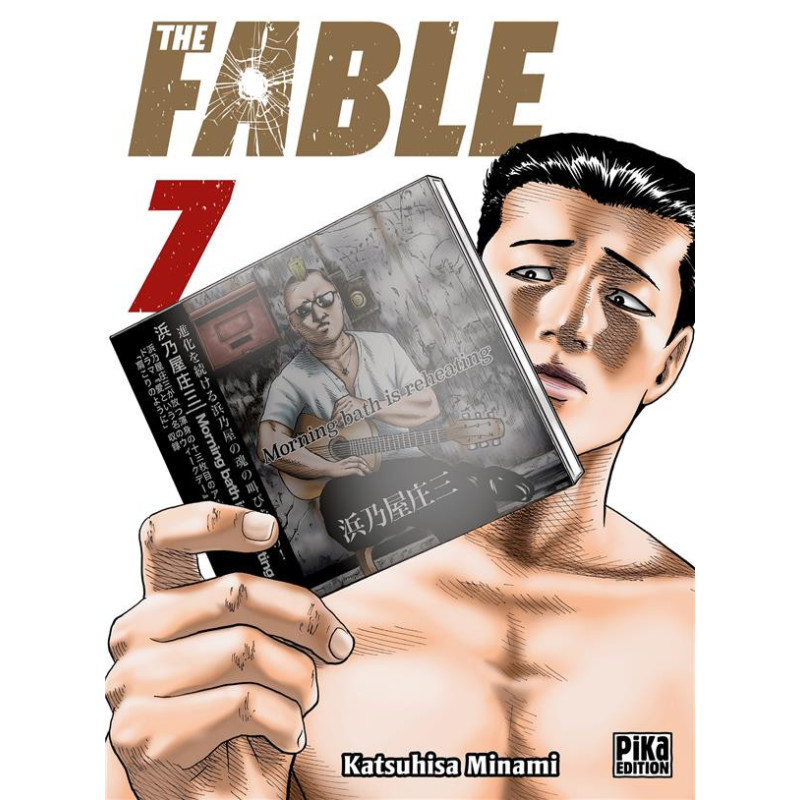THE FABLE T07  THE SILENTKILLER IS LIVING IN THIS TOWN 
