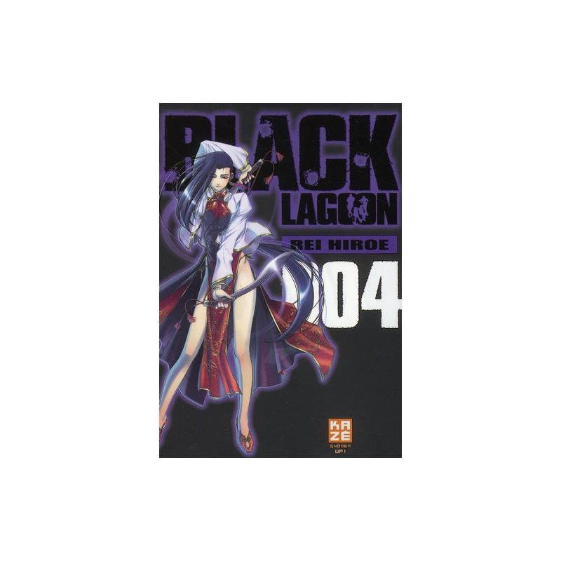 BLACK LAGOON T04