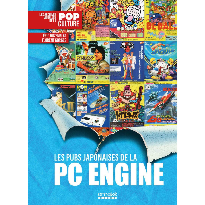 LES PUBS JAPONAISES DE LA PC ENGINE