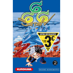 SATAN 666  T2  NOUVELLE EDITION 