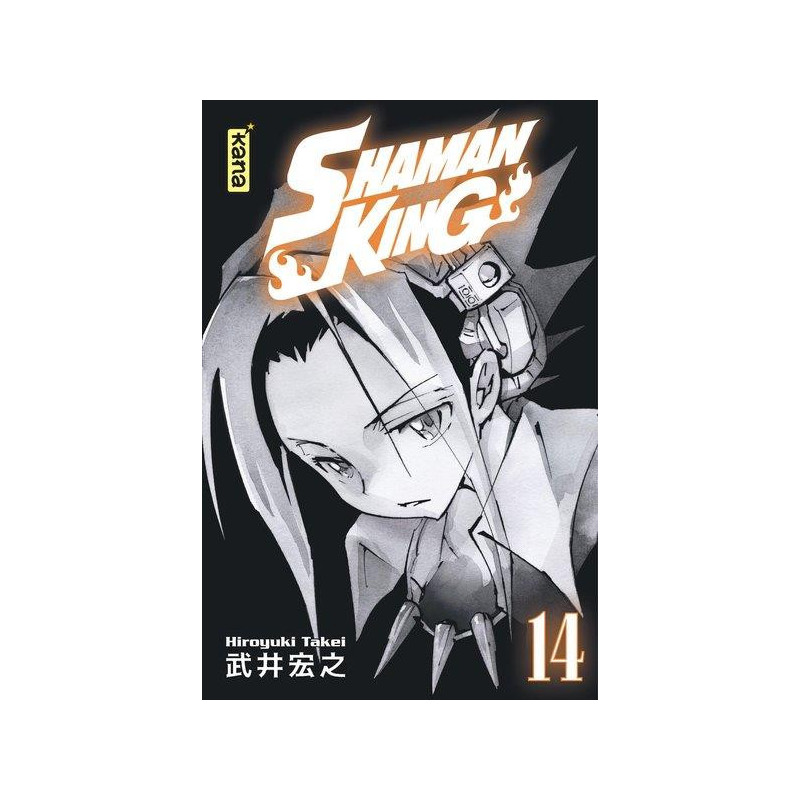 SHAMAN KING STAR EDITION  TOME 14
