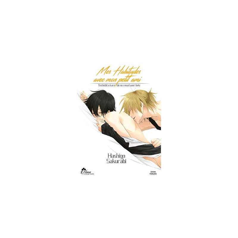 MES HABITUDES AVEC MON PETIT AMI  TOME 01  LIVRE  MANGA   YAOI  HANA C