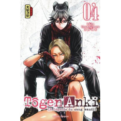 TOGEN ANKI  LA LEGENDE DU SANG MAUDIT   TOME 4