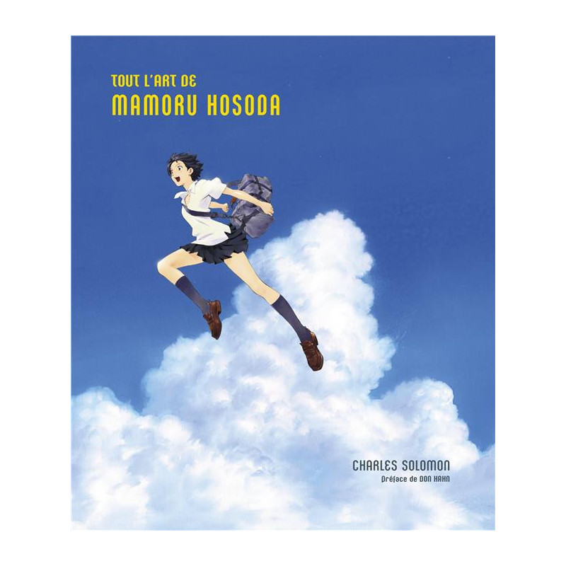 TOUT L ART DE MAMORU HOSODA