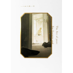 FOR ETERNITY AND A SECOND  THE ART OF YOCCO ANGLAISJAPONAIS