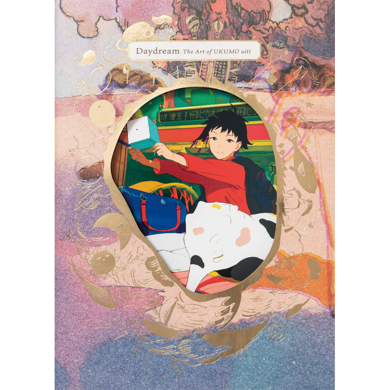 DAYDREAM THE ART OF UKUMO UITI ANGLAISJAPONAIS
