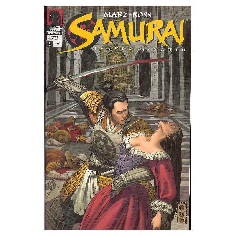 SAMURAI HEAVEN AND EARTH 5  OF 5 