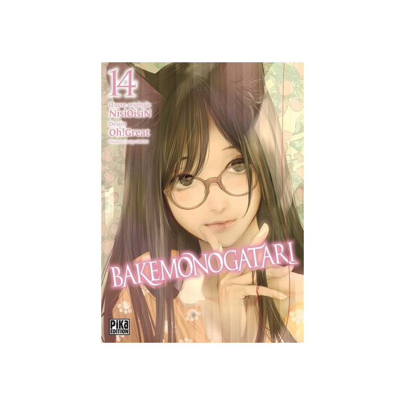 BAKEMONOGATARI T14