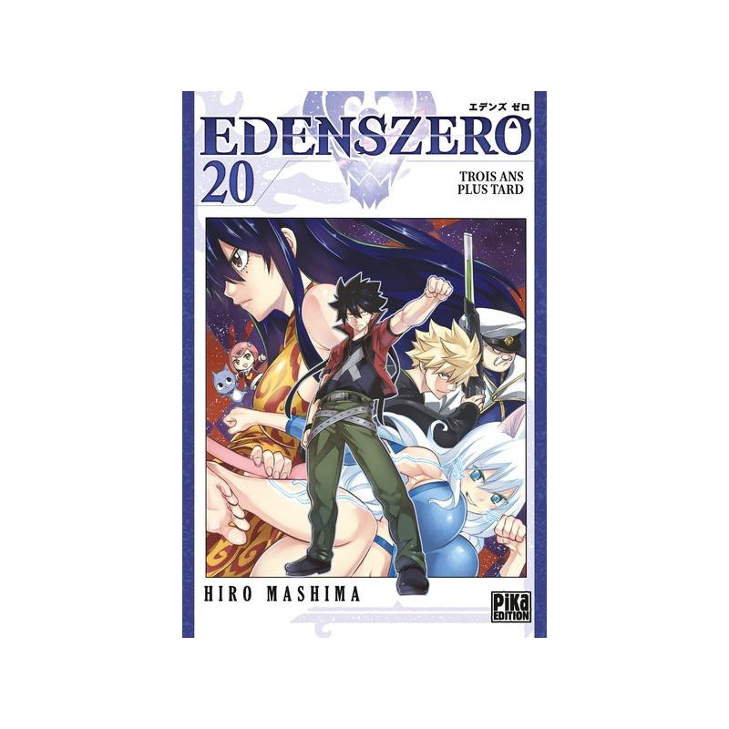 EDENS ZERO T20  TROIS ANS PLUS TARD