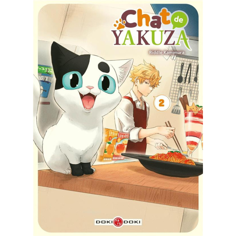 HIROWARE KONEKO TO MOTO YAKUZA  T02  CHAT DE YAKUZA  VOL  02