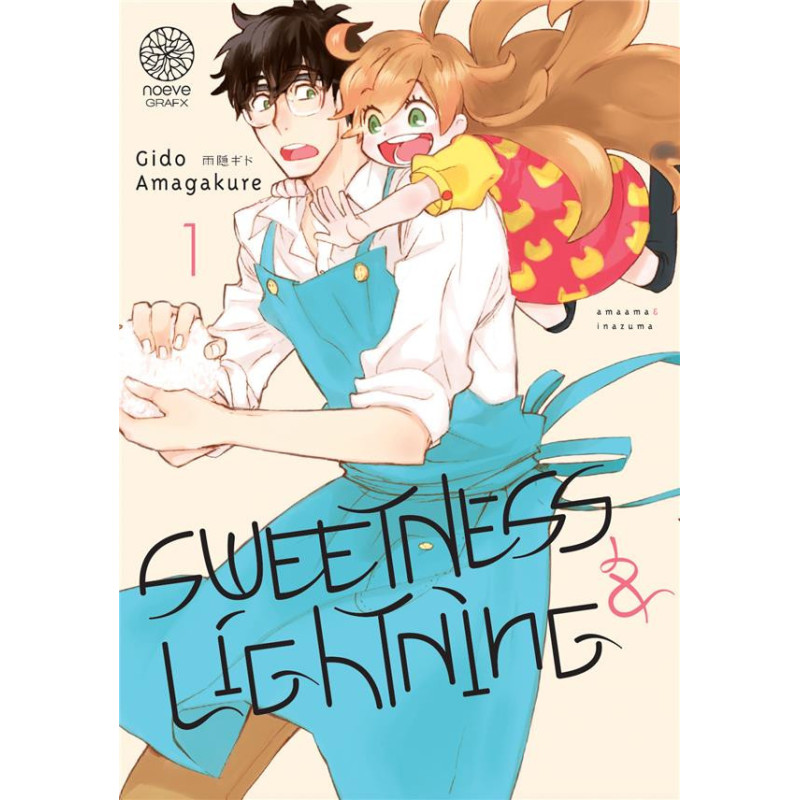 SWEETNESS   LIGHTNING T01