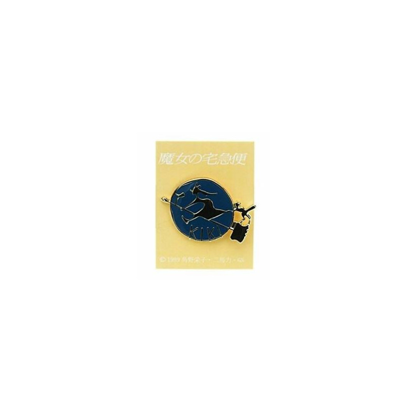 KIKI LA PETITE SORCIERE  PINS KIKI