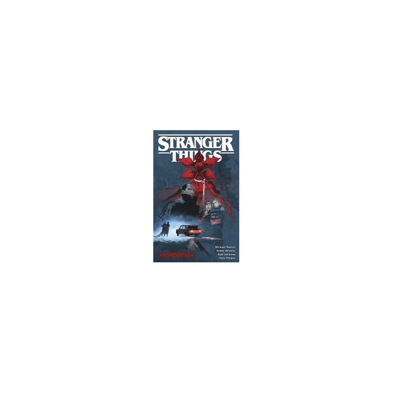 STRANGER THINGS TP VOL 6 KAMCHATKA