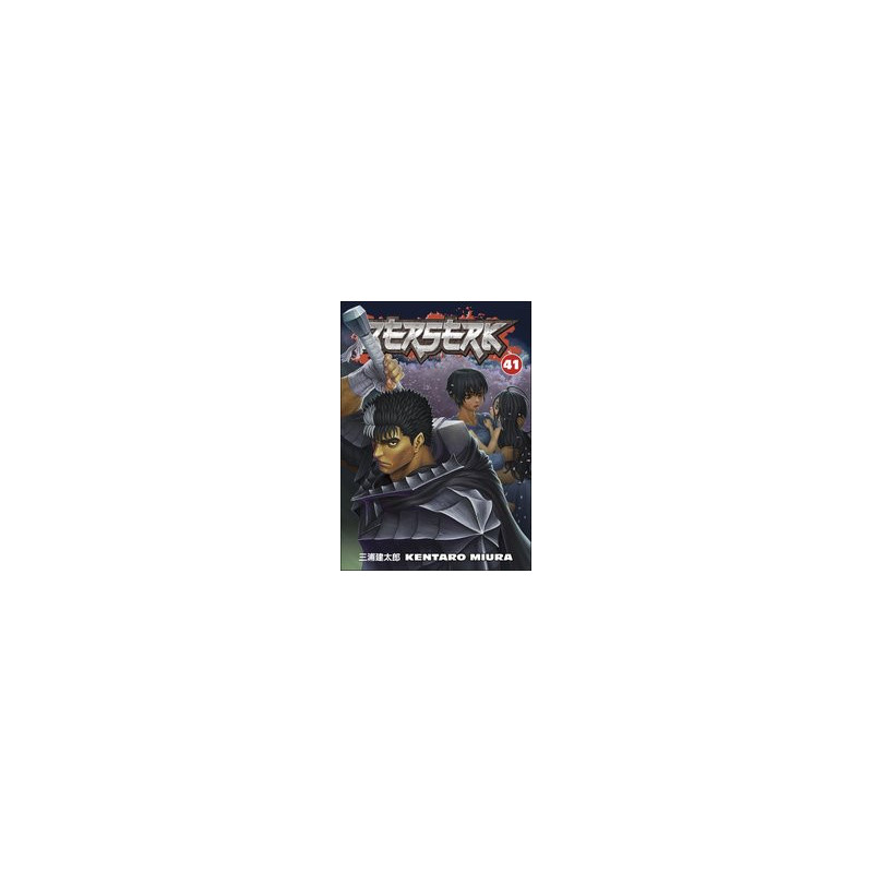 BERSERK TP VOL 41