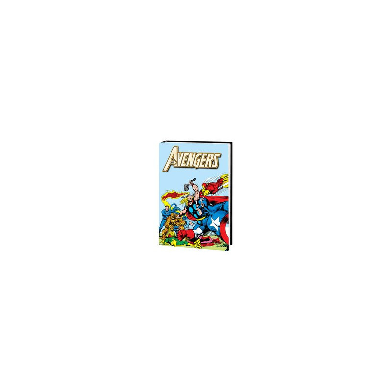 AVENGERS KREE SKRULL WAR GALLERY EDITION HC 