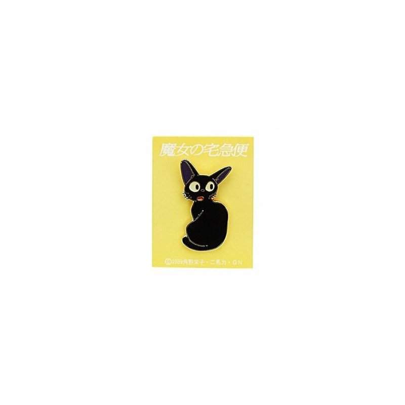 PINS JIJI SE RETOURNE  KIKI LA PETITE SORCIERE