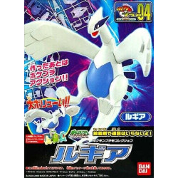 POKEMON POKEPLA 04 LUGIA
