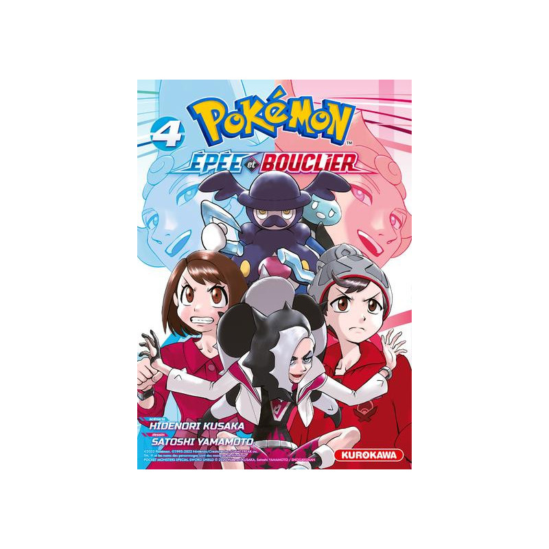 POKEMON EPEE ET BOUCLIER  TOME 4  VOL04