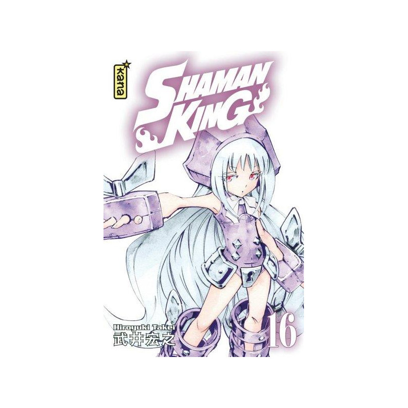 SHAMAN KING  STAR EDITION   TOME 16