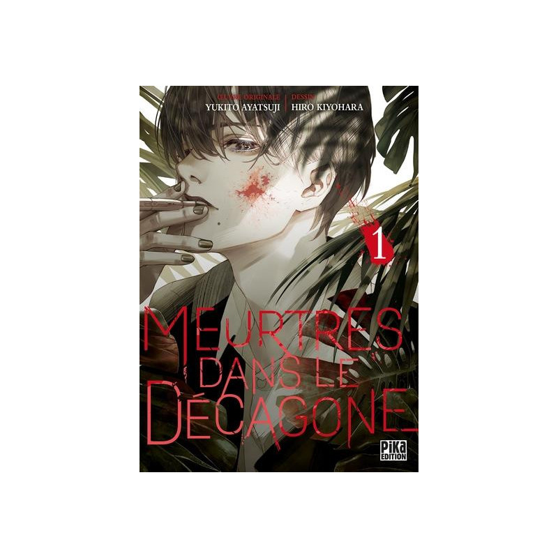 MEURTRES DANS LE DECAGONE T01