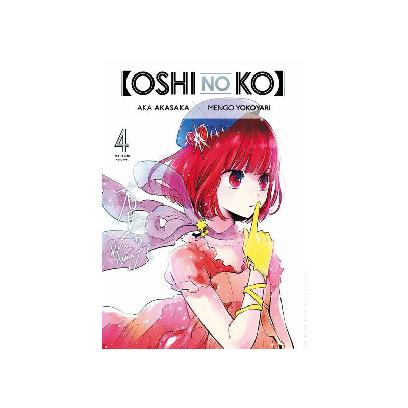 OSHI NO KO TOME 4