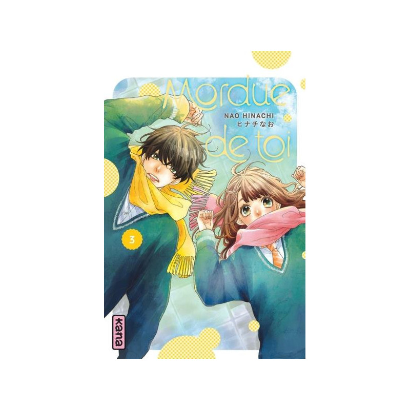 MORDUE DE TOI  TOME 3