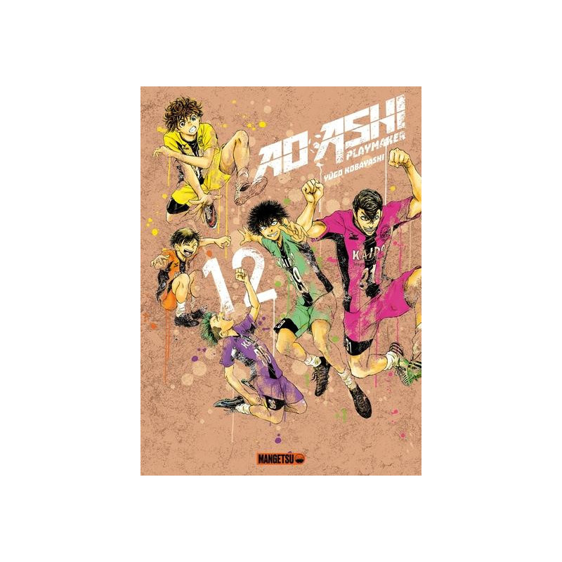 AO ASHI T12