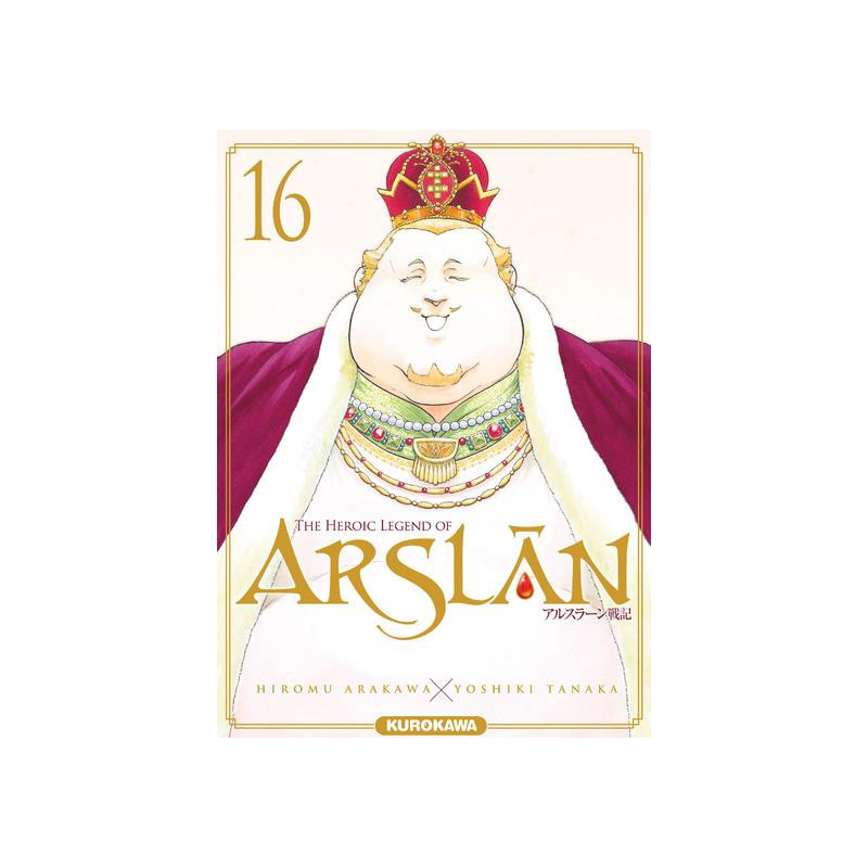 THE HEROIC LEGEND OF ARSLAN  TOME 16  VOL16