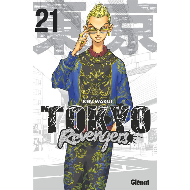 TOKYO REVENGERS  TOME 21