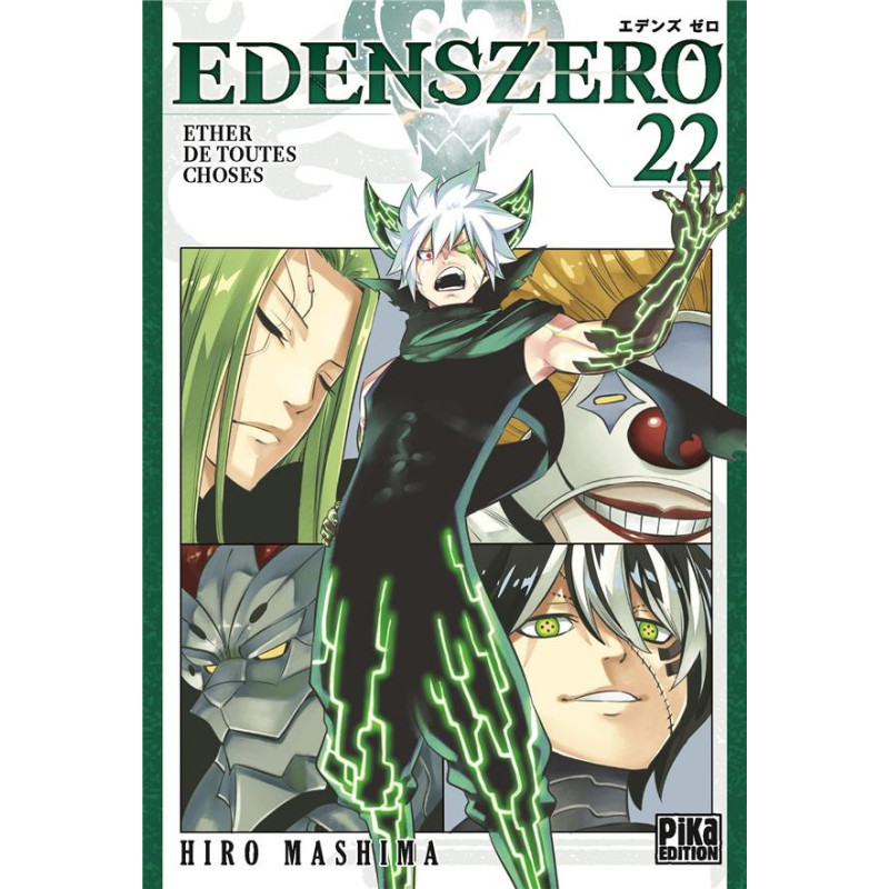 EDENS ZERO T22  ETHER DE TOUTES CHOSES
