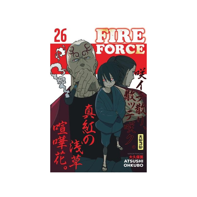 FIRE FORCE  TOME 26