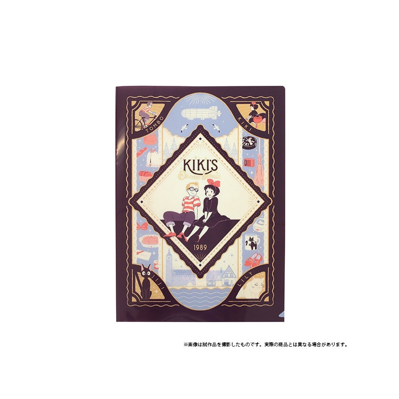 CHEMISE ART DECO A4  KIKI LA PETITE SORCIERE