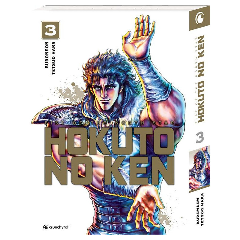 HOKUTO NO KEN  NOUVELLE EDITION  T03