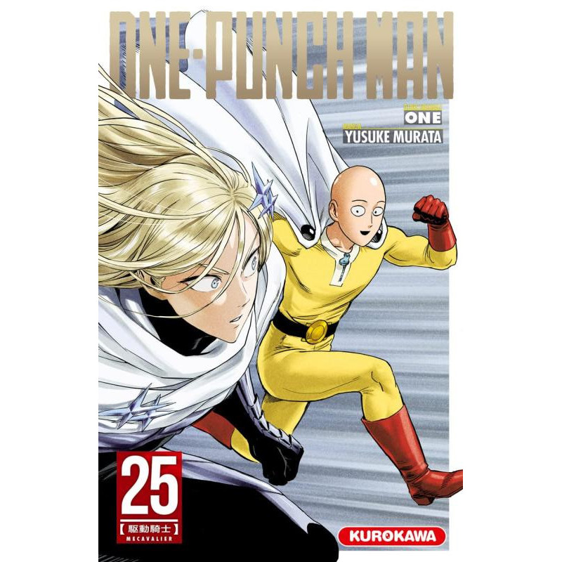ONEPUNCH MAN  TOME 25  VOL25