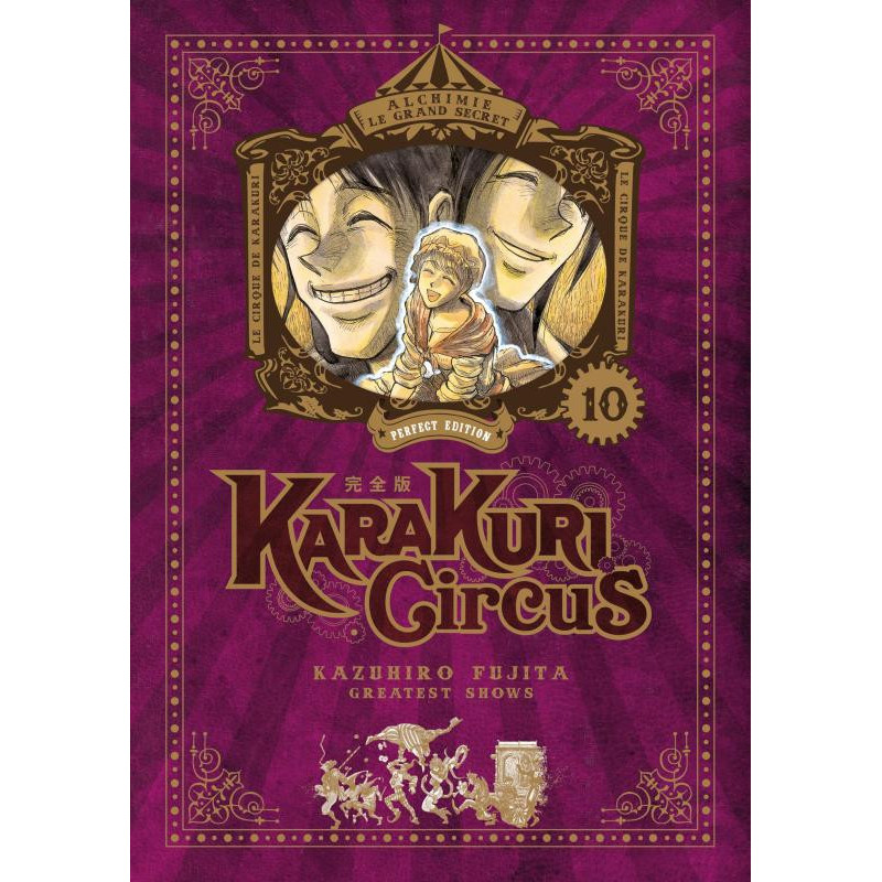 KARAKURI CIRCUS  TOME 10  PERFECT EDITION