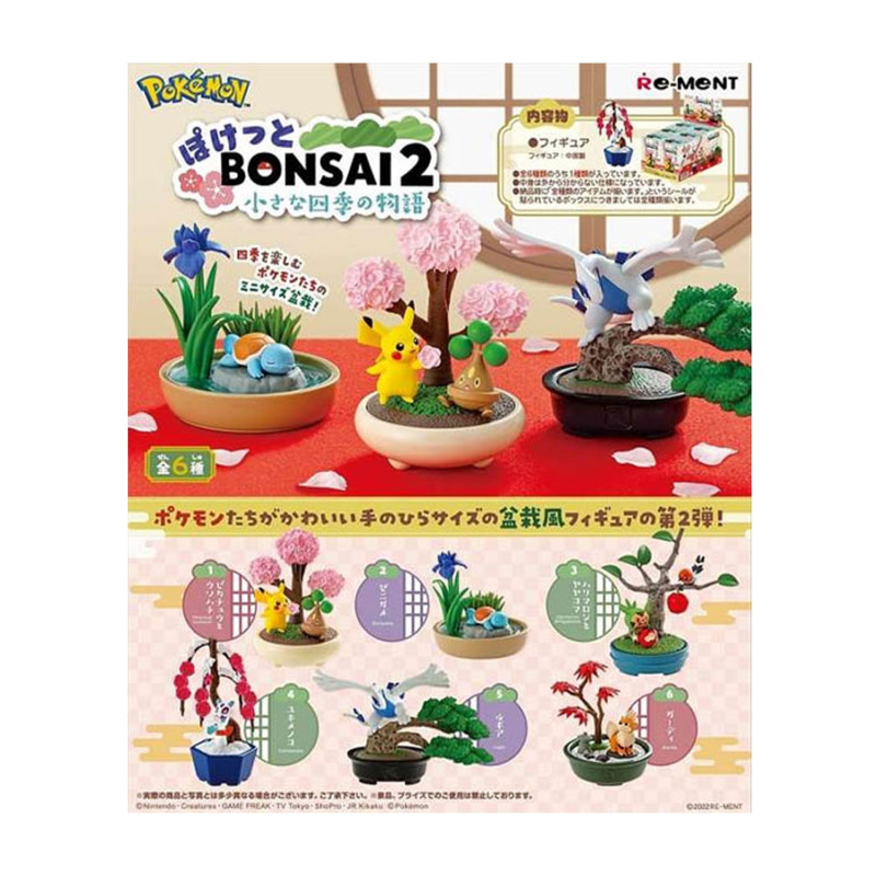 POKEMON  POCKET BONSAI VOL 2 MYSTERY BOX