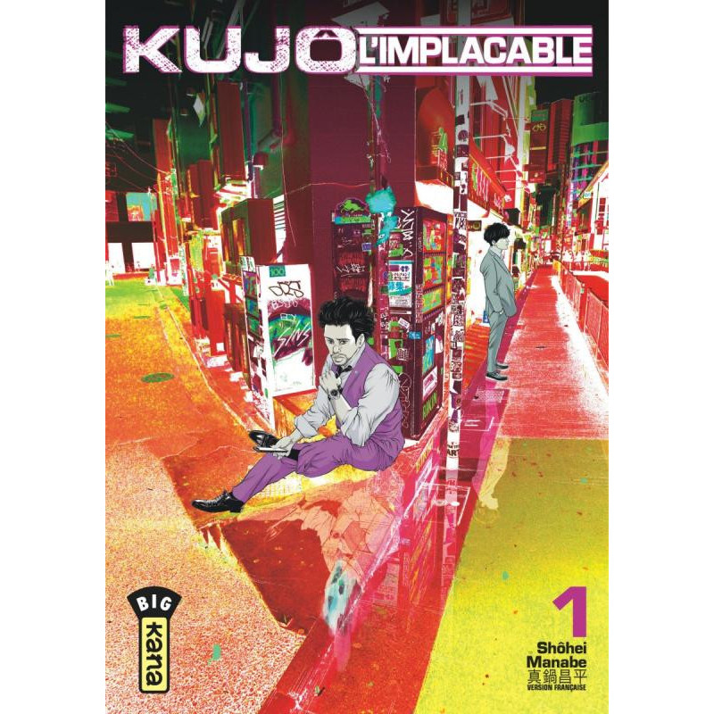 KUJO L IMPLACABLE  TOME 1