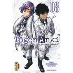 TOGEN ANKI  LA LEGENDE DU SANG MAUDIT   TOME 8