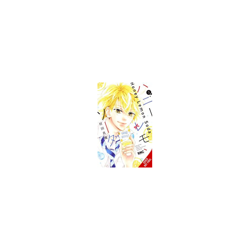 HONEY LEMON SODA GN VOL 2