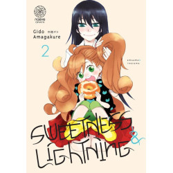 SWEETNESS   LIGHTNING T02