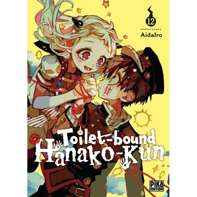 TOILETBOUND HANAKOKUN T12