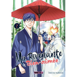 MA REVENANTE BIENAIMEE T02