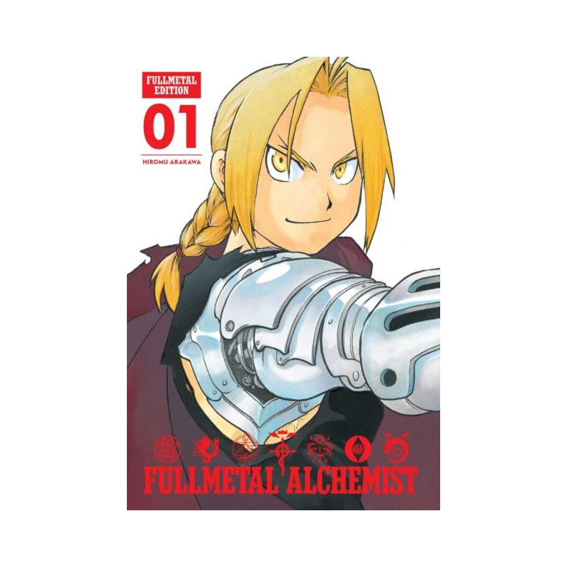 FULLMETAL ALCHEMIST FULLMETAL ED HC VOL 01