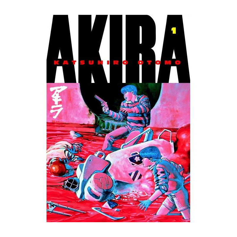 AKIRA KODANSHA ED GN VOL 01